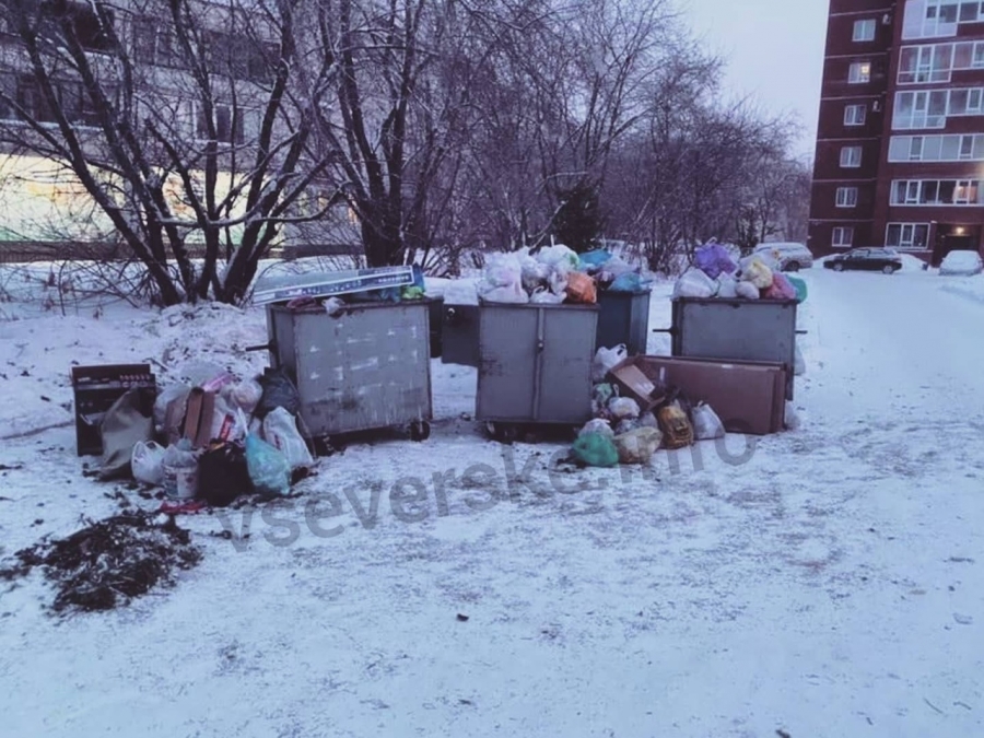 Письмо в редакцию Письмо в редакцию