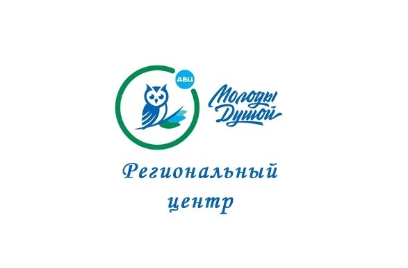 В Томской области действует региональный центр «серебряного» волонтерства «Молоды душой» В Томской области действует региональный центр «серебряного» волонтерства «Молоды душой»