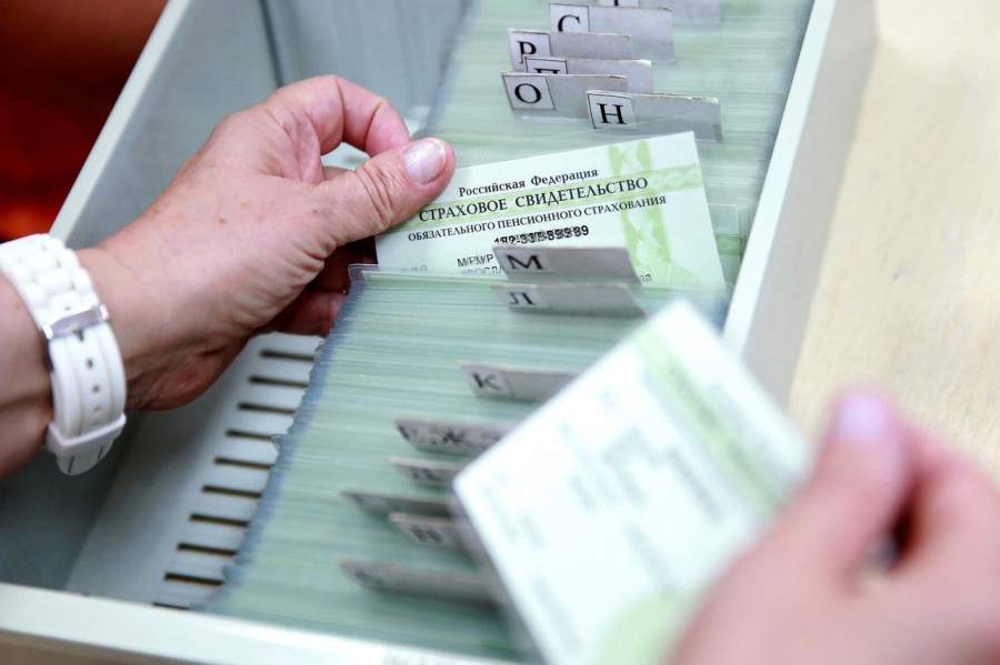 Социальные выплаты повышаются с февраля на 4,9% Социальные выплаты повышаются с февраля на 4,9%