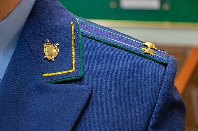 Прокуратура провела урок правовой грамотности с учащимися местной школы Прокуратура провела урок правовой грамотности с учащимися местной школы