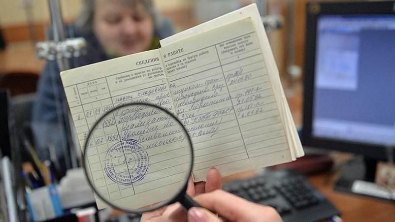 После обработки сведений, поступающих от работодателей, в личном кабинете на сайте ПФР появится полная информация о стаже за 2020 год После обработки сведений, поступающих от работодателей, в личном кабинете на сайте ПФР появится полная информация о стаже за 2020 год