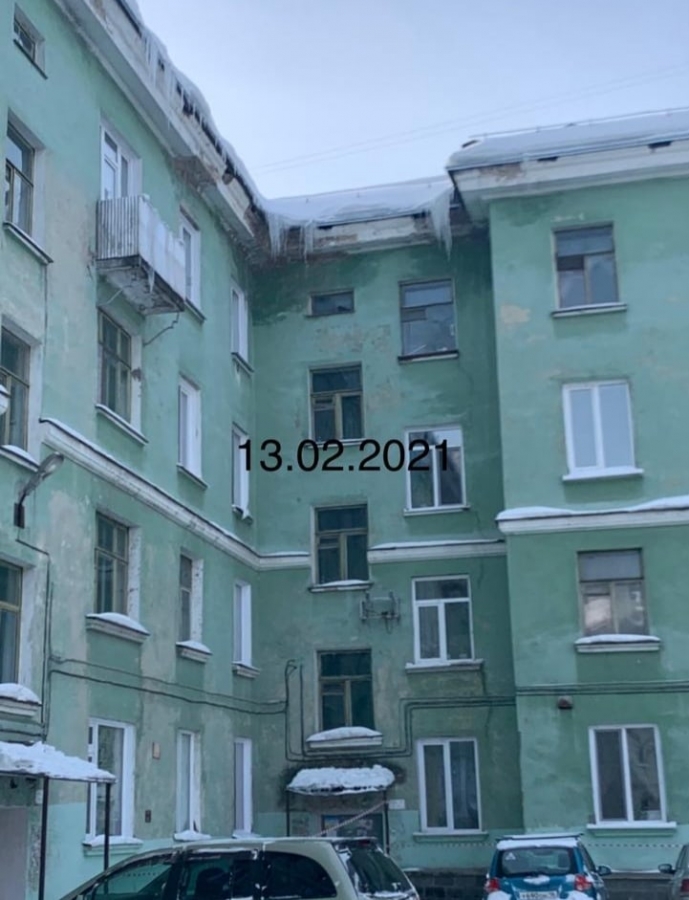 Письмо в редакцию Письмо в редакцию