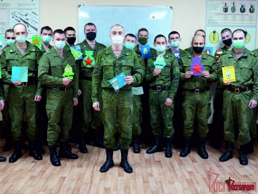 Военнослужащие получили необычные подарки Военнослужащие получили необычные подарки