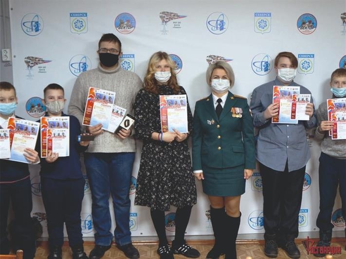 В городе прошел конкурс докладов, посвященных великим людям СССР и России В городе прошел конкурс докладов, посвященных великим людям СССР и России