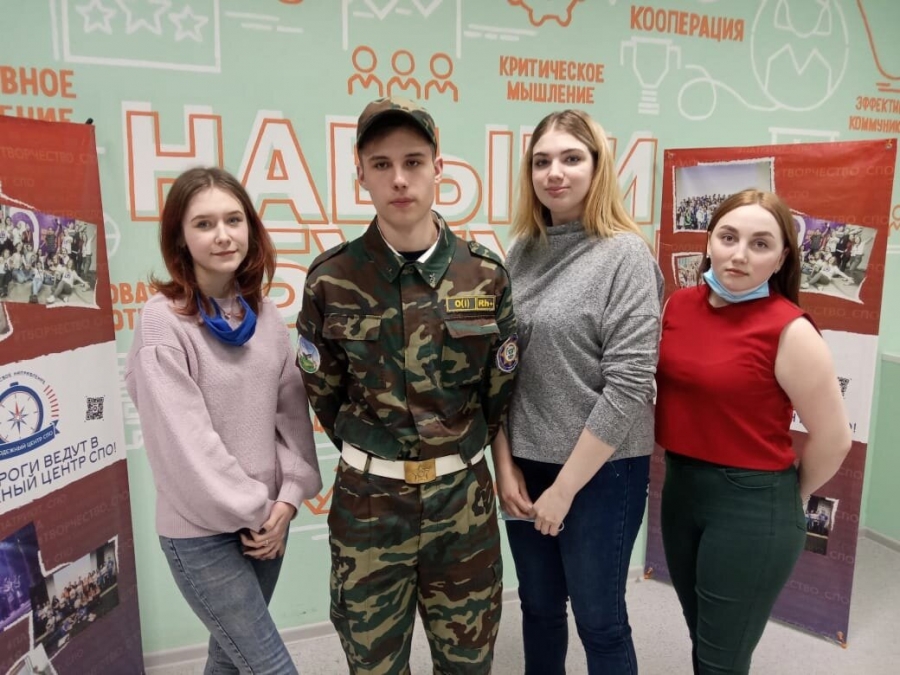 Команды СПК приняли участие в региональном проекте «Действуй» Команды СПК приняли участие в региональном проекте «Действуй»
