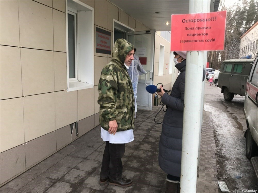 Бывший главврач медсанчасти №2 будет работать в Северске Бывший главврач медсанчасти №2 будет работать в Северске