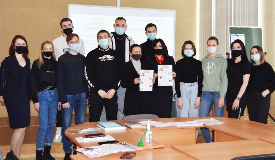 Северские полицейские провели профилактическое мероприятие для студентов колледжа Северские полицейские провели профилактическое мероприятие для студентов колледжа