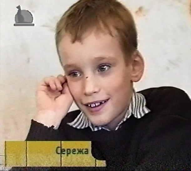 Где родился, там и пригодился. Март 2000 Где родился, там и пригодился. Март 2000
