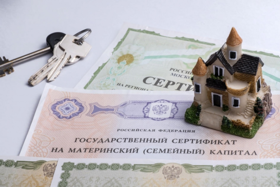 С 17 марта получить из материнского капитала компенсацию затрат за построенный дом стало проще С 17 марта получить из материнского капитала компенсацию затрат за построенный дом стало проще