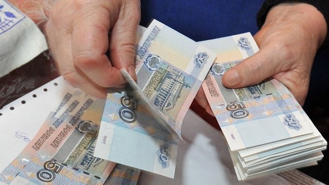 С апреля в России повышаются социальные пенсии С апреля в России повышаются социальные пенсии