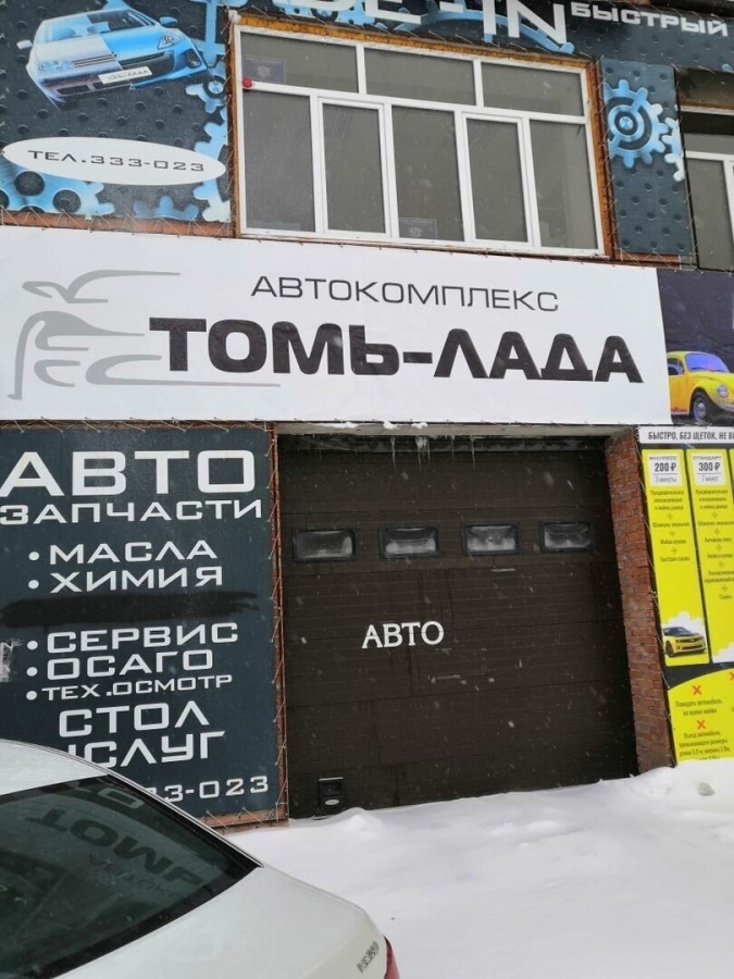 Вакансии Вакансии