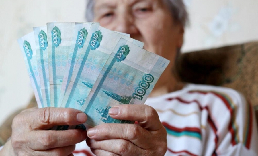 Социальные пенсии проиндексированы с 1 апреля на 3,4% Социальные пенсии проиндексированы с 1 апреля на 3,4%