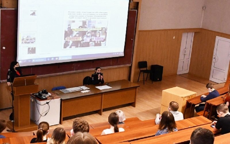 Стартовал первый этап оперативно-профилактической операции «Дети России – 2021» Стартовал первый этап оперативно-профилактической операции «Дети России – 2021»
