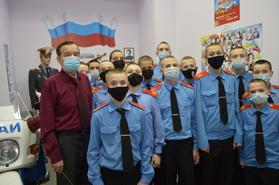 Председатель Совета ветеранов УМВД России по ЗАТО Северск провел содержательное мероприятие для воспитанников Северского кадетского корпуса Председатель Совета ветеранов УМВД России по ЗАТО Северск провел содержательное мероприятие для воспитанников Северского кадетского корпуса