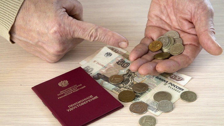 Что делать, если при достижении пенсионного возраста не хватает пенсионных коэффициентов для назначения пенсии по старости? Что делать, если при достижении пенсионного возраста не хватает пенсионных коэффициентов для назначения пенсии по старости?