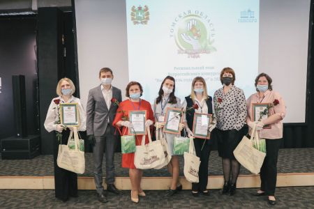 Наталья Зотова стала призером регионального этапа конкурса «Воспитатель года России 2021» Наталья Зотова стала призером регионального этапа конкурса «Воспитатель года России 2021»