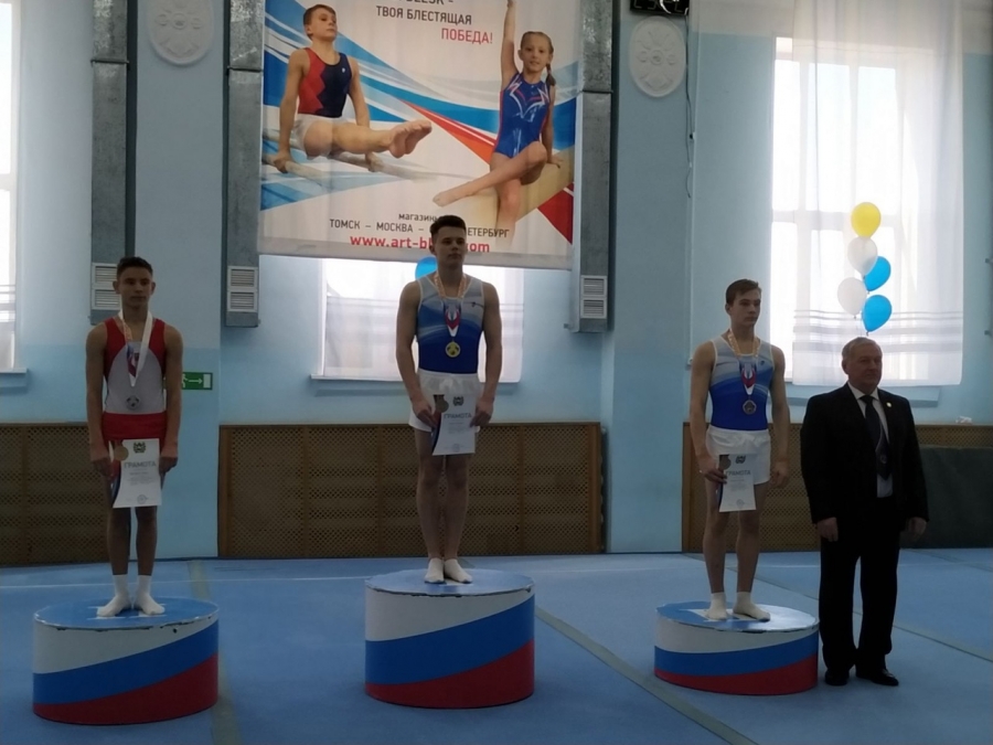 Победы северчан на соревнованиях по спортивной гимнастике «В краю кедровом» Победы северчан на соревнованиях по спортивной гимнастике «В краю кедровом»