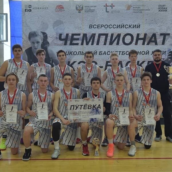 «КЭС-БАСКЕТ»: есть путевка на финал СФО!🏀 «КЭС-БАСКЕТ»: есть путевка на финал СФО!🏀