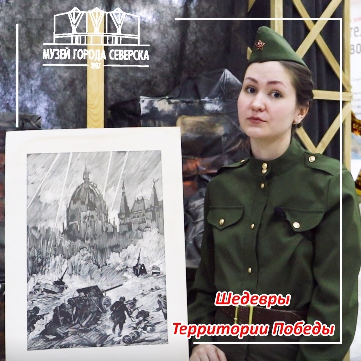 Шедевры Территории Победы Шедевры Территории Победы