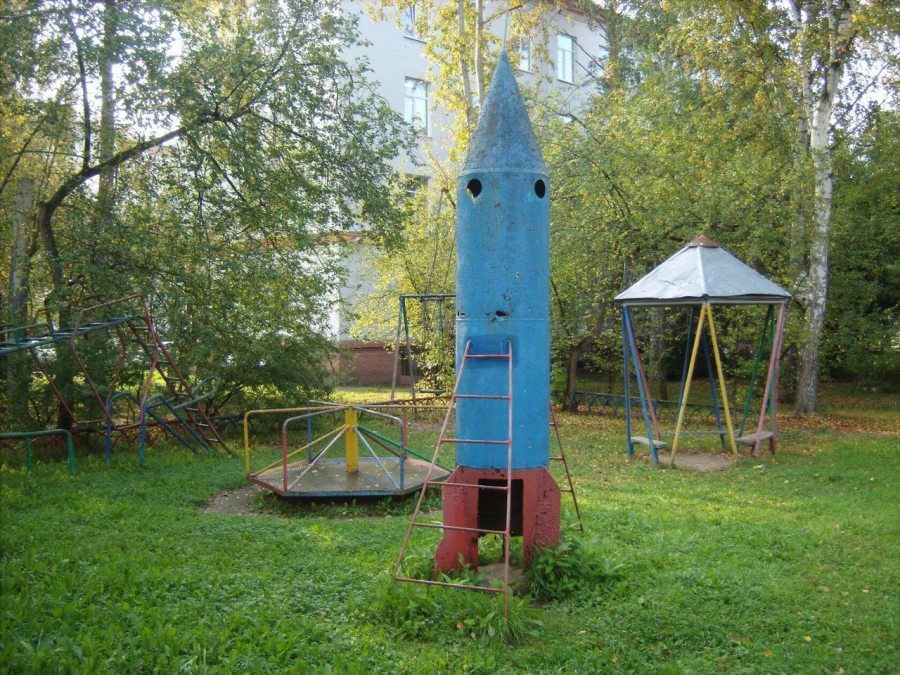 Ретро Северск Ретро Северск