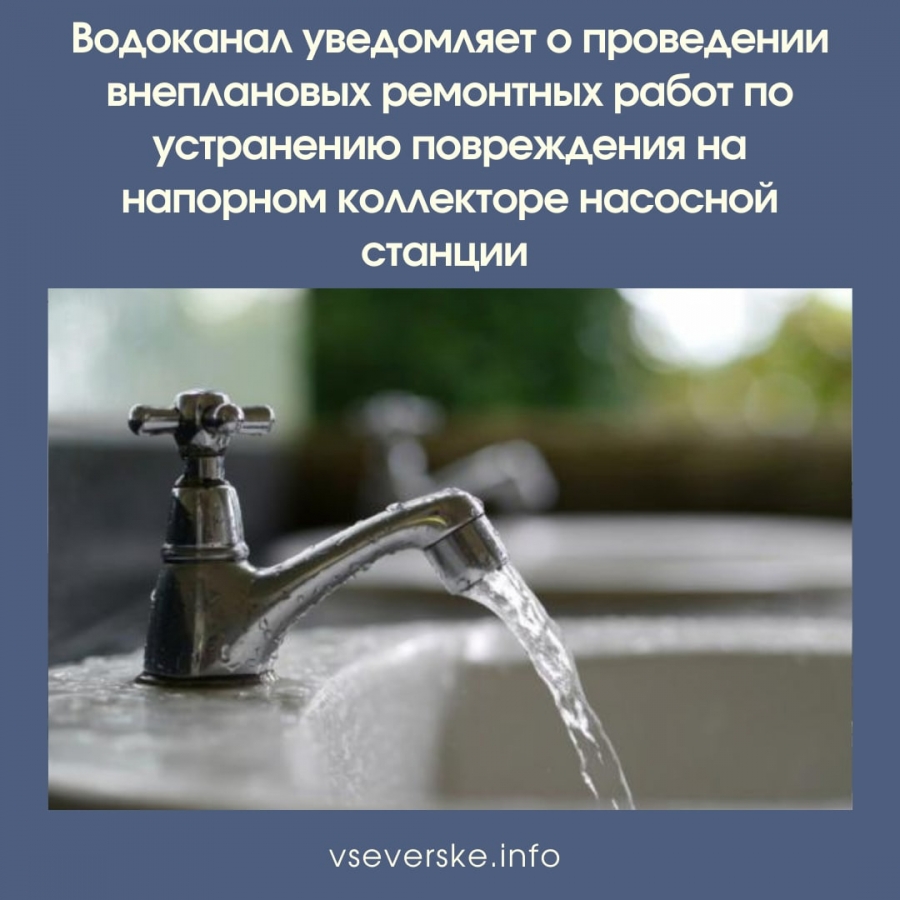 Обратите внимание! Обратите внимание!