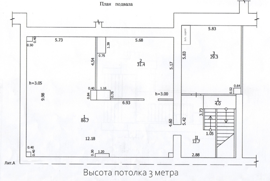 Сдается в аренду или продается помещение свободного назначения Сдается в аренду или продается помещение свободного назначения