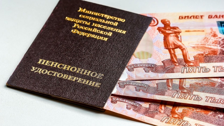Когда пенсионеры Томской области получат майские пенсии Когда пенсионеры Томской области получат майские пенсии
