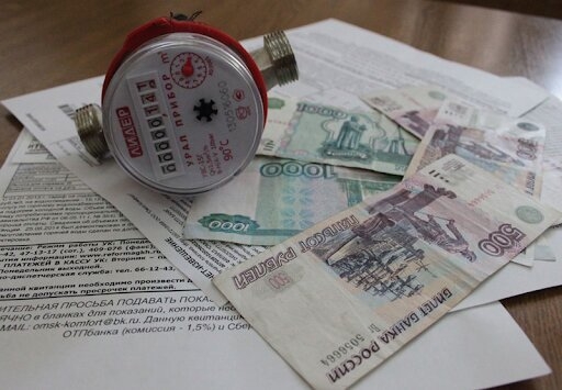 Информация для жителей домов по ул. Ленина, 16, и пр. Коммунистический, 149 Информация для жителей домов по ул. Ленина, 16, и пр. Коммунистический, 149