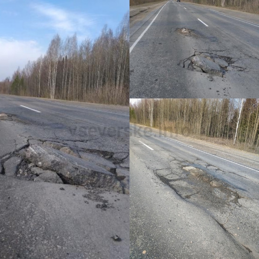 Письмо в редакцию Письмо в редакцию