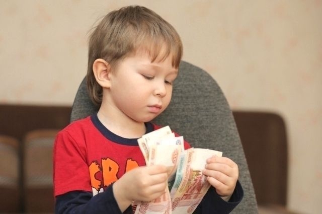 Про ежемесячную денежную выплату на ребенка в возрасте от 3 до 7 лет Про ежемесячную денежную выплату на ребенка в возрасте от 3 до 7 лет