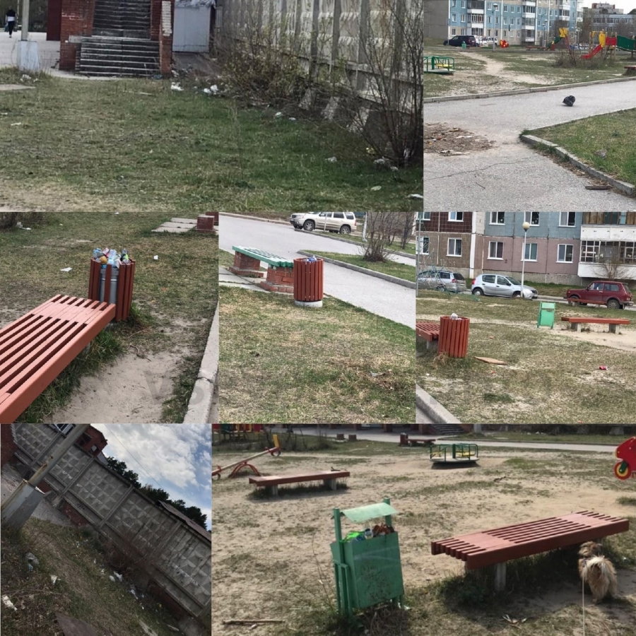 Письмо в редакцию Письмо в редакцию