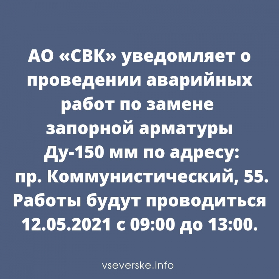 Обратите внимание! Обратите внимание!