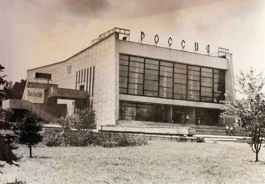 Ретро Северск Ретро Северск