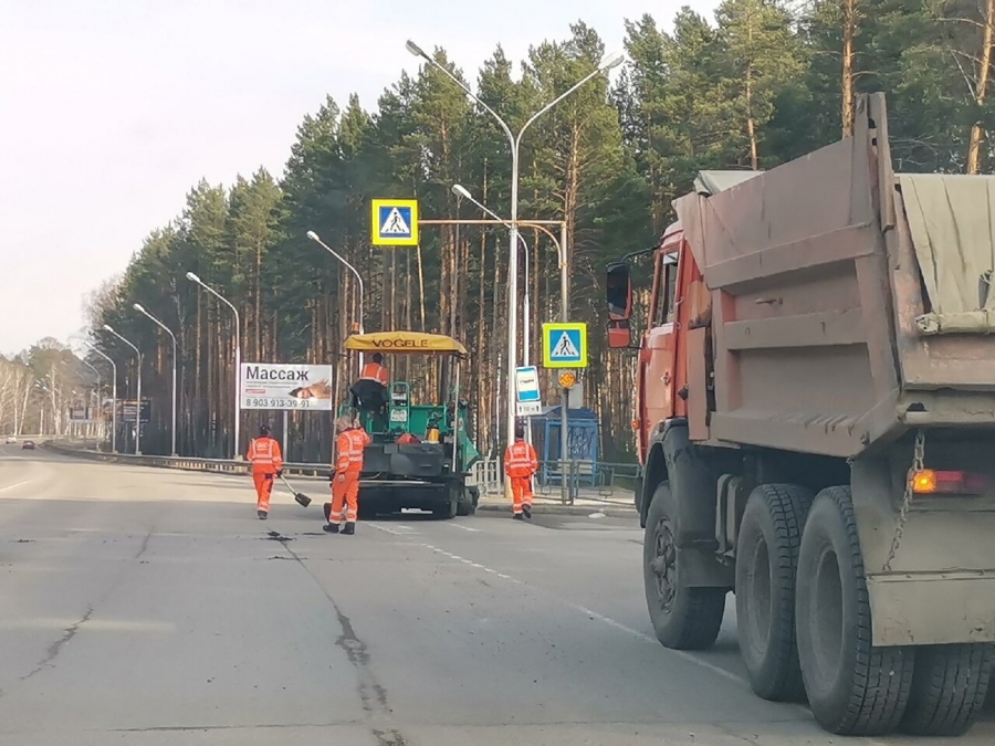 ЗАТО Северск ведет работы на всех объектах дорожного нацпроекта ‑ 2021 ЗАТО Северск ведет работы на всех объектах дорожного нацпроекта ‑ 2021