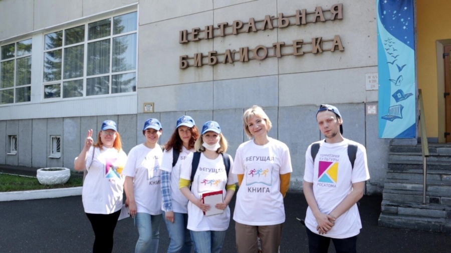 В Северске прошел интеллектуальный забег В Северске прошел интеллектуальный забег