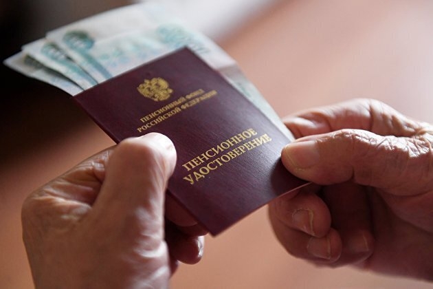 До конца года продлено упрощенное назначение пенсий и социальных выплат До конца года продлено упрощенное назначение пенсий и социальных выплат