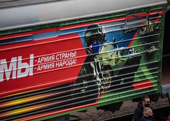 Жители региона смогут увидеть новейшие образцы российской военной техники на передвижной выставке-поезде Минобороны Жители региона смогут увидеть новейшие образцы российской военной техники на передвижной выставке-поезде Минобороны