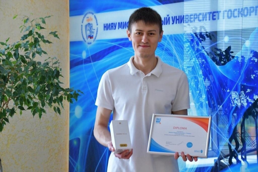 Аспирант СТИ НИЯУ МИФИ – серебряный призер международного конкурса разработок АСУ ТП на базе TRACE MODE Аспирант СТИ НИЯУ МИФИ – серебряный призер международного конкурса разработок АСУ ТП на базе TRACE MODE