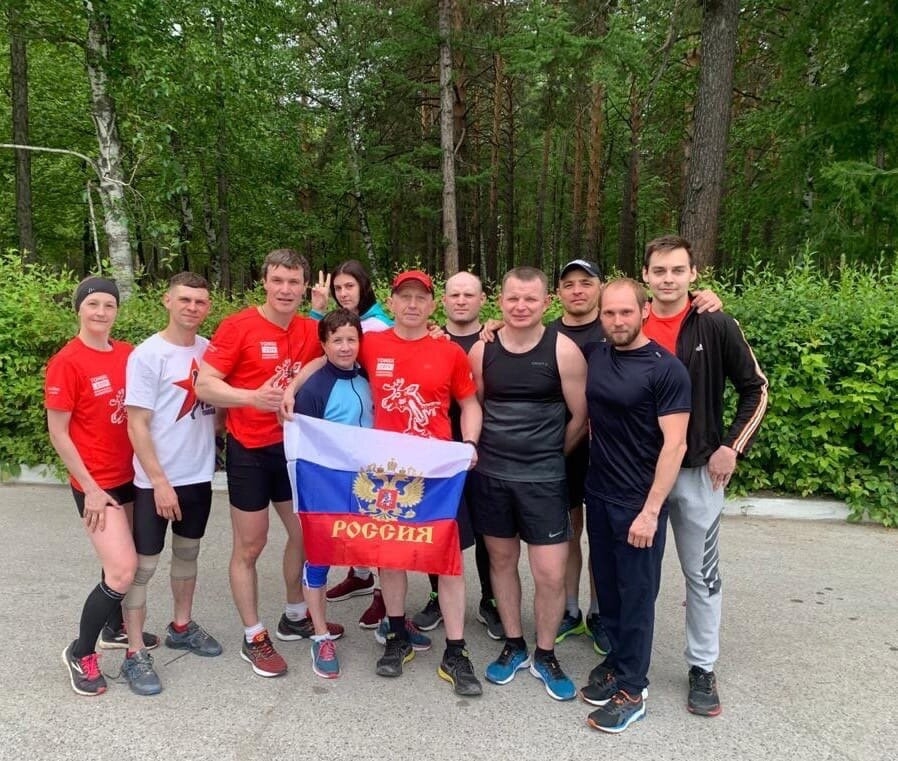 Спортивные «выходные» Спортивные «выходные»