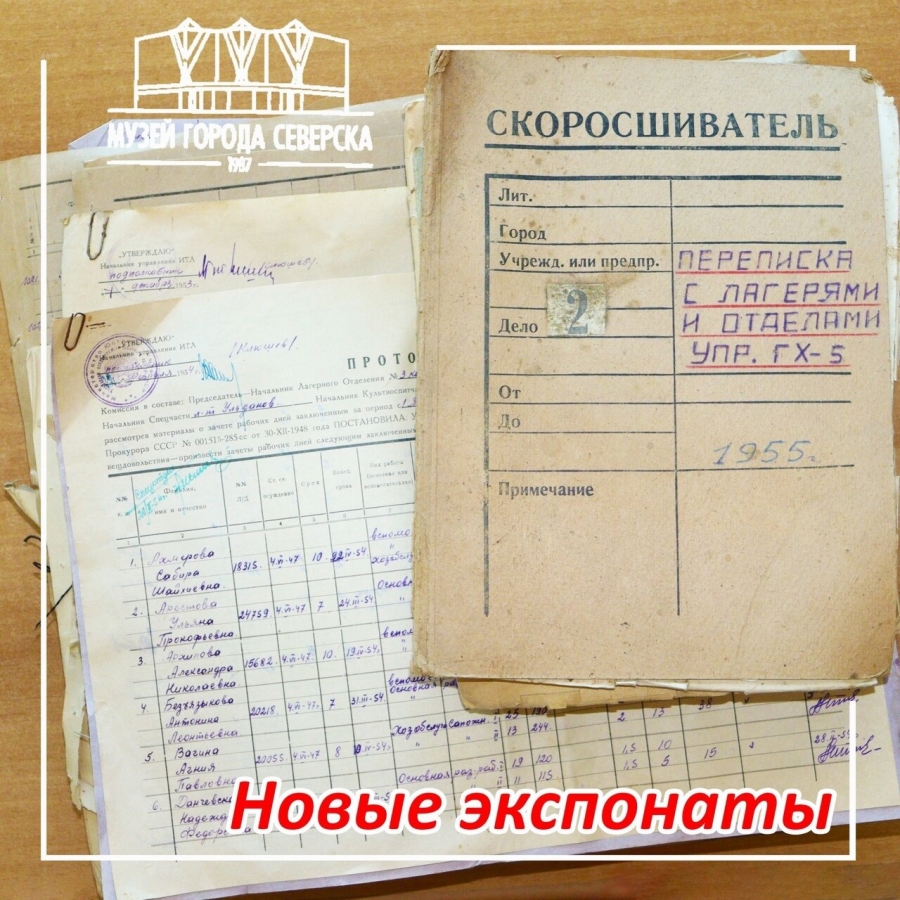 Тайна старого сарая Тайна старого сарая