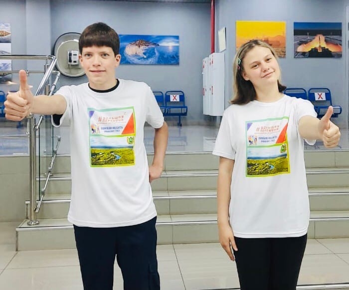 Северчане отправились на финальный этап Всероссийского конкурса «Большая перемена» Северчане отправились на финальный этап Всероссийского конкурса «Большая перемена»