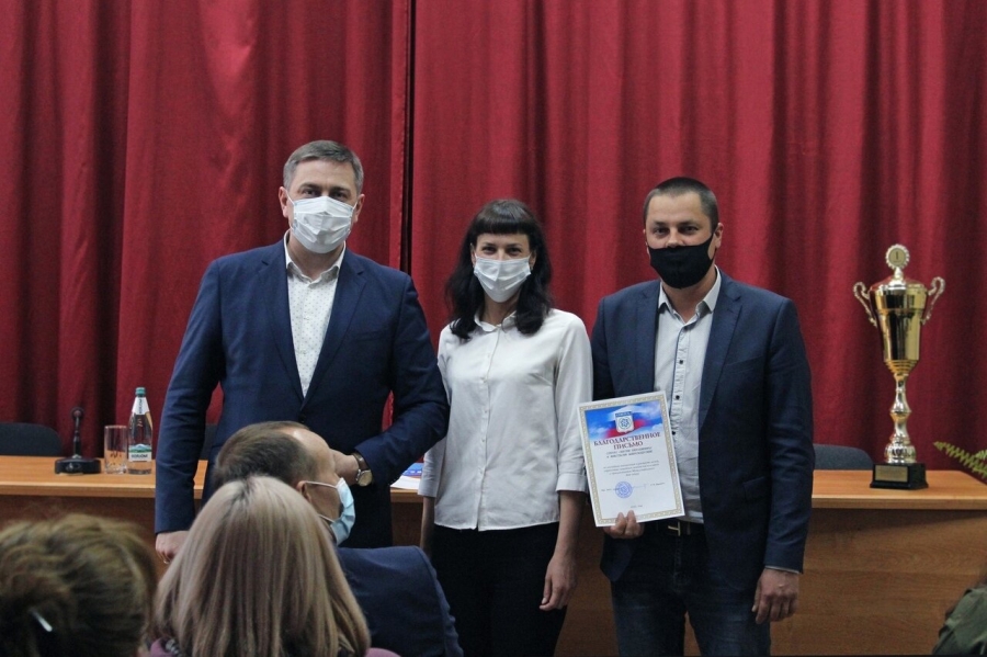 С Днём семьи, любви и верности! С Днём семьи, любви и верности!