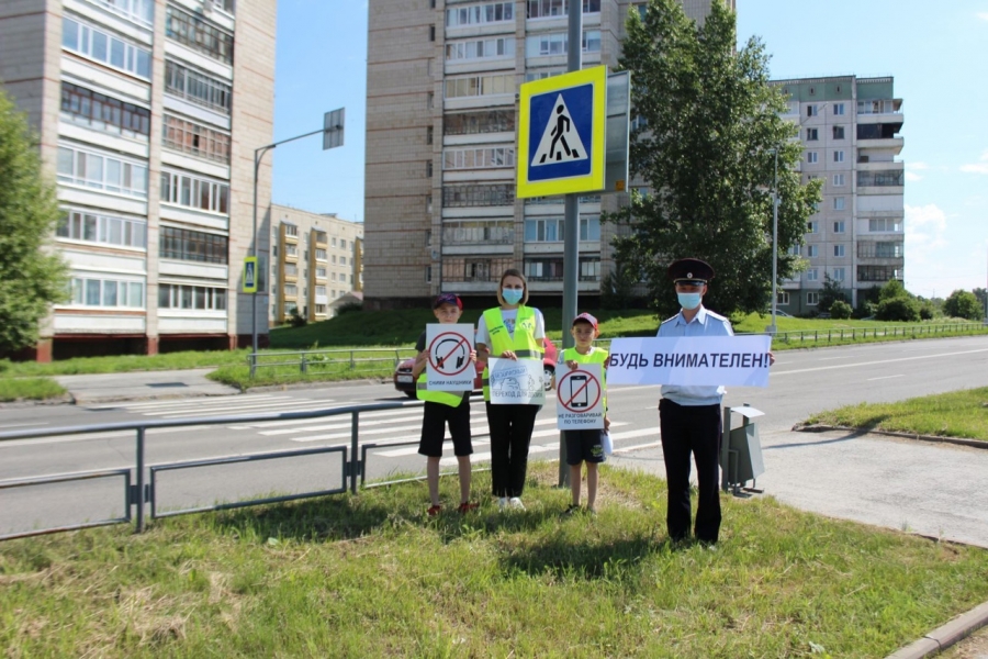 В городе провели акцию «Осторожно, пешеход!» В городе провели акцию «Осторожно, пешеход!»