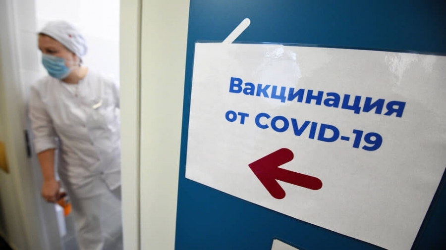 Организации могут получить сертификат «Территория здоровья» Организации могут получить сертификат «Территория здоровья»