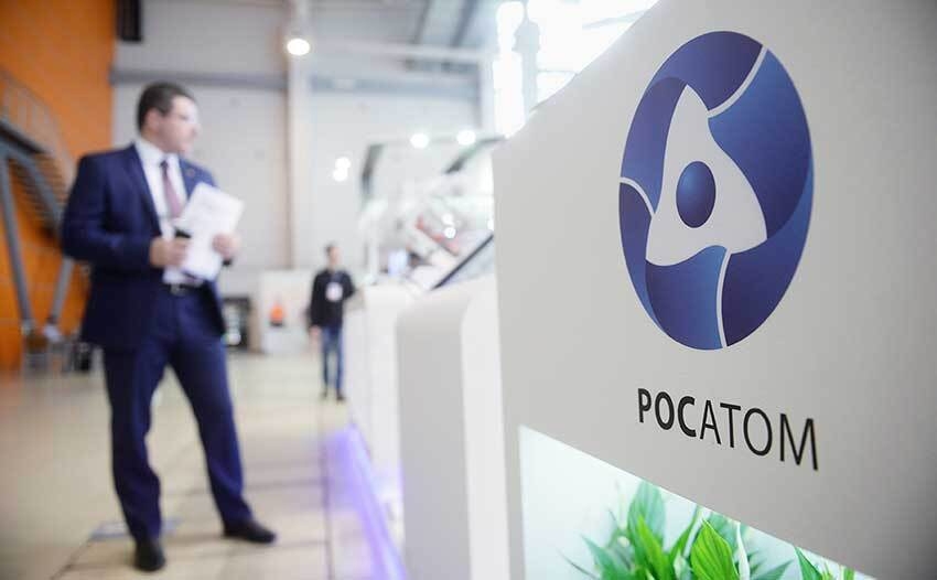 Жители Томской области могут предложить Росатому технологические проекты в неядерной сфере Жители Томской области могут предложить Росатому технологические проекты в неядерной сфере