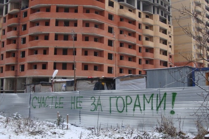 Решена судьба долгостроя на улице Сосновой Решена судьба долгостроя на улице Сосновой