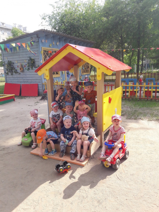 Благодарность Благодарность