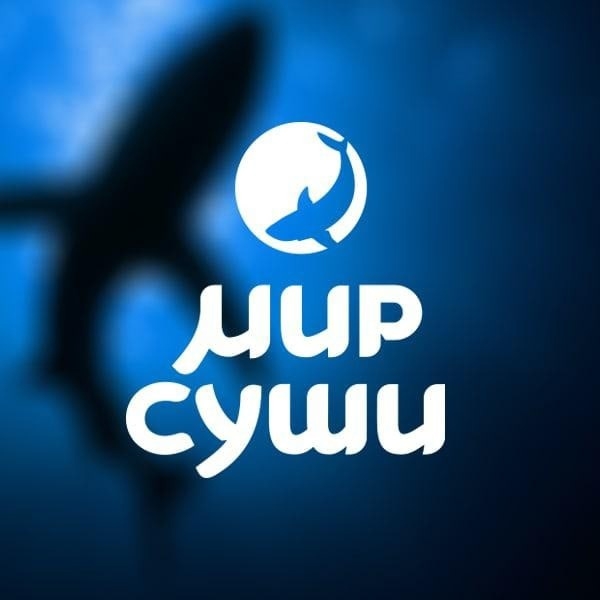 Федеральная сеть “Мир Суши” приглашает на работу Федеральная сеть “Мир Суши” приглашает на работу