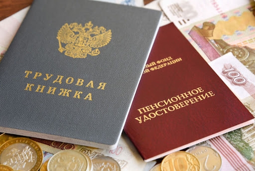 Более 4 970 медиков Томской области получают досрочную страховую пенсию Более 4 970 медиков Томской области получают досрочную страховую пенсию