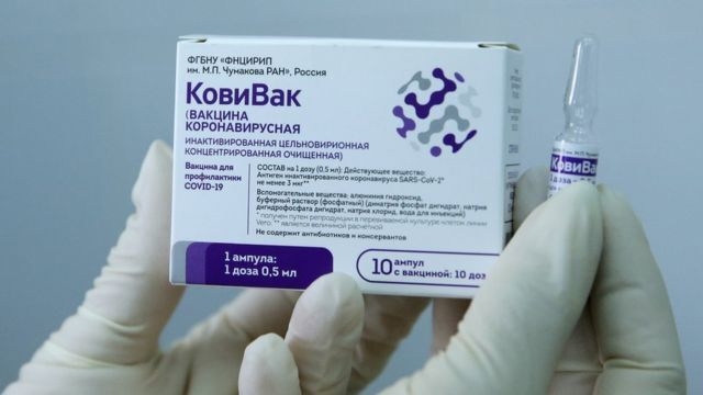 7 сентября северчане могут привиться «КовиВаком» 7 сентября северчане могут привиться «КовиВаком»